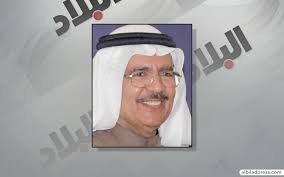 مقولة «ربنا عارف» خاطئة والصحيح أن تقول «ربنا عالم». Ø¬Ø±ÙŠØ¯Ø© Ø§Ù„Ø¨Ù„Ø§Ø¯ Ø§Ù„ÙŠÙˆÙ… Ø§Ù„Ø­ÙÙ„ Ø§Ù„Ø®ØªØ§Ù…ÙŠ Ù„Ø¨Ø·ÙˆÙ„Ø© ÙƒØ§Ù†Ùˆ Ù„Ù„Ù†Ø§Ø´Ø¦ÙŠÙ†