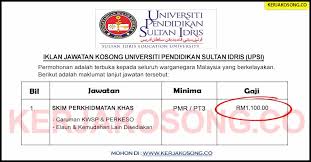 This institution grows in stages from a college to a renowned university. Jawatan Kosong Universiti Pendidikan Sultan Idris Upsi