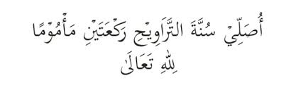 We did not find results for: Solat Tarawih Bersendirian Berjemaah Panduan Lengkap Rumi