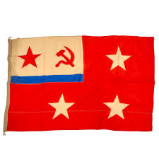 Image result for Red 1983 Fleet