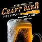 Sykesville Craft Beer Festival event in Sykesville, MD