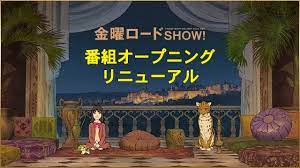 1 29 金 金曜ロードshow ヱヴァンゲリヲン新劇場版q tv版本編ノーカット 2021 坂本真綾 ヱヴァンゲリヲン 新劇場版 ネルフ