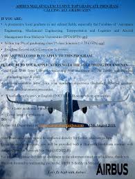 President's award winner graduate of 2018, malaysia. Official Career Job Info And Opportunity Mechanical Eng Usm 4 6 18 Airbus Malaysia Top Graduate Program