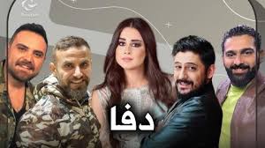 وقد خرج مسلسل «فرقة ناجي عطا الله»، الذي يعود به عادل إمام للدراما التلفازية بعد غياب 28 عاماً من سباق الدراما الرمضانية هذا العام، وتقرر تأجيله لغاية شهر رمضان 2012 بسبب عدم تمكن أسرة المسلسل من. Ù…Ø³Ù„Ø³Ù„ Ø§Ø®ØªØ·Ø§Ù Ø§Ù„Ø­Ù„Ù‚Ø© 3 Ø§Ù„Ø«Ø§Ù„Ø«Ø© Hd Ø§ÙˆÙ† Ù„Ø§ÙŠÙ†