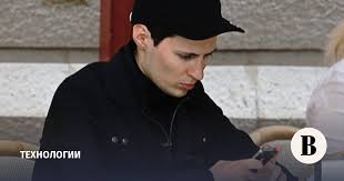 Pavel durov‏подлинная учетная запись @durov 5 дек. Pavel Durov Obyavil O Zakrytii Blokchejn Proekta Ton Vedomosti