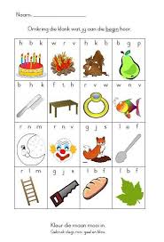 Begin Klanke Afrikaans Preschool Activities Printable Preschool Learning Activities