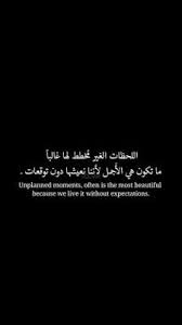 حالات واتس اب حالات واتس اب حب حالات واتس حب حالات حالات واتس اب 2018 حالات واتس اب روعه أجمل حالات واتس اب 2018 أجمل ح blog posts in this moment movie posters