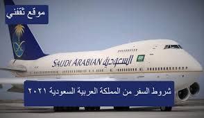 0 من الزوار أعجبهم محتوى الصفحة من أصل 0 مشاركة. 49bmaa4eexozom