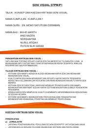 Azmir shafizi tukiran smk sultan abdul aziz, kuala selangor. Seni Visual Stpm 3 K1