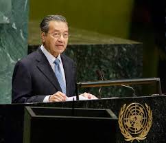 In march malaysia signed a notice of accession to the statute, which was to take effect on june 1, 2019. Malaysia To Withdraw From Ratifying Rome Statute Of Icc Jurist News Legal News Commentary