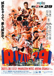 Rizin postpones upcoming event citing 'state of emergency' in japan. Rizin 29 Fightcard And Event Details