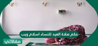استجد على المسلمين في عصرنا هذا مسائل جديدة لم يعهدوها من قبل، وهم لا يجدون لها صريح حكم في الفقه الإسلامي. Onstao4 Ayrhqm