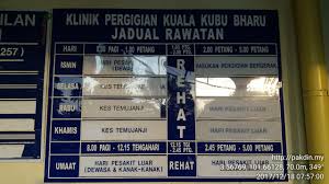 Selangor, petaling jaya shopping in selangor, seri kembangan shopping in wilayah persekutuan, kuala lumpur sports, games and activities golf courses in johor golf courses in melaka golf. Klinik Pergigian Kerajaan Kuala Selangor