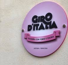 We explain what the pink, purple, blue and white jerseys worn by riders at the giro d'italia represent logo cyclingweekly created with sketch. Giro D Italia Salumeria Con Forno E Cucina Syrakus Restaurant Bewertungen Telefonnummer Fotos Tripadvisor