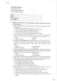 Disusun oleh amaldo firjarahadi tane pembahasan utul ugm kimia 2013 page 1 1. Soal Uts Pilihan Ganda Hukum Waris Basyarudin S H