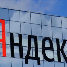 Яндекс.новости — служба автоматической обработки и систематизации новостей компании новости обрабатываются в режиме реального времени. Yandeks Novosti Zadumalsya O Zakrytii Iz Za Davleniya Deputatov Internet Internet I Smi Lenta Ru