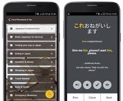 Millions of people love ling. Start Speaking Japanese In Seconds Crunchy Nihongo