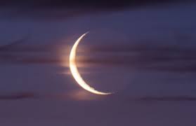 Apakah anda mencari gambar bulan sabit png? Doa Melihat Bulan Sabit Sesuai Sunnah Arab Dan Artinya Kumpulan Do A Dan Shalawat