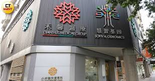 醫師 技術員 每個都擁有英國及台灣雙認證 每一位診所的護理師 全部100%都有護士護理師執照 遺傳諮詢師 都是台大遺傳諮詢所本科碩士畢業 檢驗單位. Fhke Ca6nxs0qm