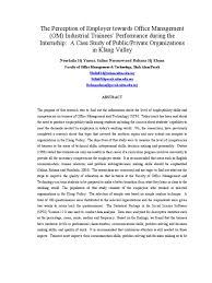 Objective the inventory lead is responsible for inventory. The Perception Of Employer Towards Office Management Om Industrial Trainees Performance During The Internship A Case Study Of Public Private Organizations In Klang Valley Survey Methodology Sampling Statistics