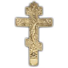 В помощь нуждающимся в Сирии