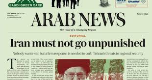 List of saudi arabia newspapers, news sites and magazines featuring current breaking news, sports, entertainments, jobs, history, education, festivals, tourism, lifestyles, travel, fashion, business and more. English Language Entertainment In Saudi Arabia Expatica
