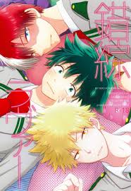 Katsuki x Midoriya x Todoroki Doujinshi [+18]: Sakusou Lover | Yaoi Amino  Español Amino