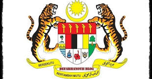 Untuk memudahkan i merancang kewangan i sepanjang tahun 2020 nanti. Jadual Tarikh Bayaran Gaji 2017 Kakitangan Awam Defarhano Com