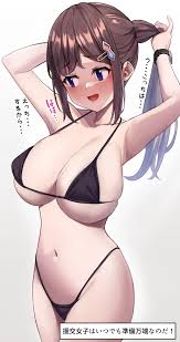 Takano Tomohiro - Doujin Picture (Page 37)