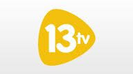 Image result for tv spagna