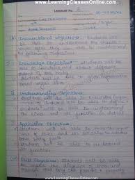 Real Teaching Home Science Lesson Plan For Class 9 Teachers On Liver Topic In English Free Download Pdf 74485322585 Science Lessons Science Lesson Plans Lesson