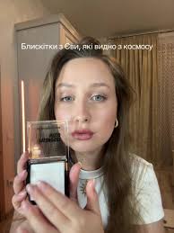 Sparkle with Sheglam Glitter Spray!