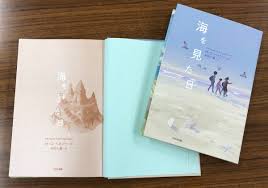 M.G. Hennessey (@mg_hennessey)  X