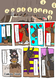 名無しさん＠実況で競馬板アウト 2021/08/29(日) 15:42:55.31 id:022h2xix0 大して成長してないし 1番人気はねーわな 2: Ypduxr1ue615dm