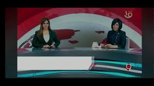 .فإنه صلى ثم ذبح، وقال: ØªØµØ±Ù ØºØ±ÙŠØ¨ Ù…Ù† Ù…Ø°ÙŠØ¹Ø© Ø¹Ù„Ù‰ Ø§Ù„Ù‡ÙˆØ§Ø¡ ÙŠØ­ÙŠÙ„ ÙØ±ÙŠÙ‚ Ø¹Ù…Ù„ Ù†Ø´Ø±Ø© Ø§Ù„ØªØ§Ø³Ø¹Ø© Ø¨Ø§Ù„ØªÙ„ÙØ²ÙŠÙˆÙ† Ø§Ù„Ù…ØµØ±ÙŠ Ù„Ù„ØªØ­Ù‚ÙŠÙ‚ Ø³ÙŠØ§Ø³Ø© Ù…Ù†ÙˆØ¹Ø§Øª Ø¹Ø§Ù„Ù…ÙŠØ© Ø§Ù„Ø¥Ù…Ø§Ø±Ø§Øª Ø§Ù„ÙŠÙˆÙ…