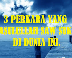 Doa dan zikir untuk lapangkan dada anak2 yang menjawab peperiksaan ustazah norhafizah musa 2018. Amalkan Doa Ini Untuk Menghadapi Peperiksaan Dan Doa Mudah Belajar Supaya Ingat Ibu Bapa Boleh Kongsi Kepada Anak Anda My Info Maya