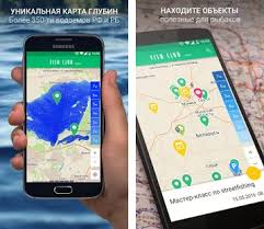 If you update these versions make sure both readme & env values are kept in sync. Karta Rybaka Fish Club Maps Apk Download For Android Latest Version 1 8 3 By Fingers Fishclubmaps