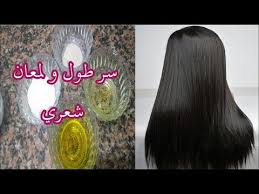epingle sur chute des cheveux