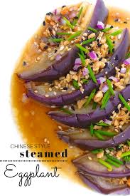 Easy Steamed Eggplant Chinese Style Simple Tasty Good Recipe Steamed Eggplant Asian Vegetables Mixed Vegetables