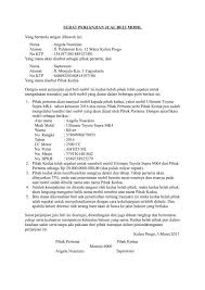 Contoh surat pernyataan bersedia ditempatkan dimana saja. Contoh Surat Perjanjian Nikah Kontrak Contoh Surat