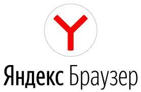 Яндекс.браузер — с блокировкой шокирующей, непристойной или опасной рекламы. Yandeks Brauzer Stal Perevodit Teksty Bystree I Tochnee
