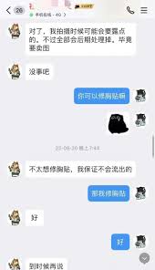 杨嘉玲绝版写真集-《欲望森林》【92+98P 159M百度云】 - 视图写真- 司机社- 求出处?找番号?来这里！老司机云集之地，司机的蜕变之路！