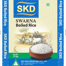 SKD Rice Industries Private Limited | Cuttack