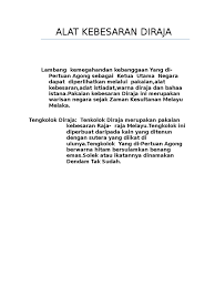 Maksud perkataan ini definisi : Alat Kebesaran Diraja