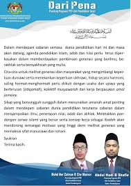 Tuan, lawatan penanda aras ke sekolah kebangsaan kompleks tembesu, kuala nerus. Pelaporan Unit Pendidikan Islam Ppd Besut Tahun 2020 E Adni Besut Flip Pdf Anyflip