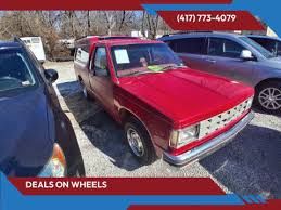 Image result for Red 1982 GM
