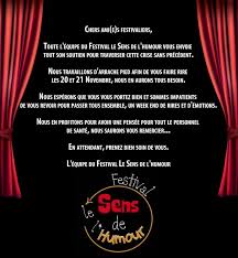 Découvrez rire & chansons humour du sud, la radio digitale qui ne vous offre que le top de l'humour de la méditerranée. Festival Rire Humour Confinement Merciauxsoignants Merci A Vous