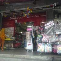 Strategically located across taman negara entrance, taman negara rainbow guest house is 1,950 feet from taman negara jetty and a short walk to many floating restaurants. Rainbow Art Stationery Bookstore In Skudai