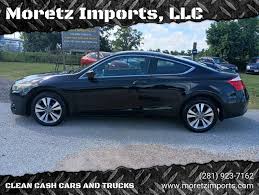 Image result for Dark Cherry 2010 Accord