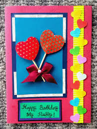 Whether you need an easy birthday card to make for your wife, sister, mom or bff. Easy Simple Paper Quilling Birthday Cards Novocom Top